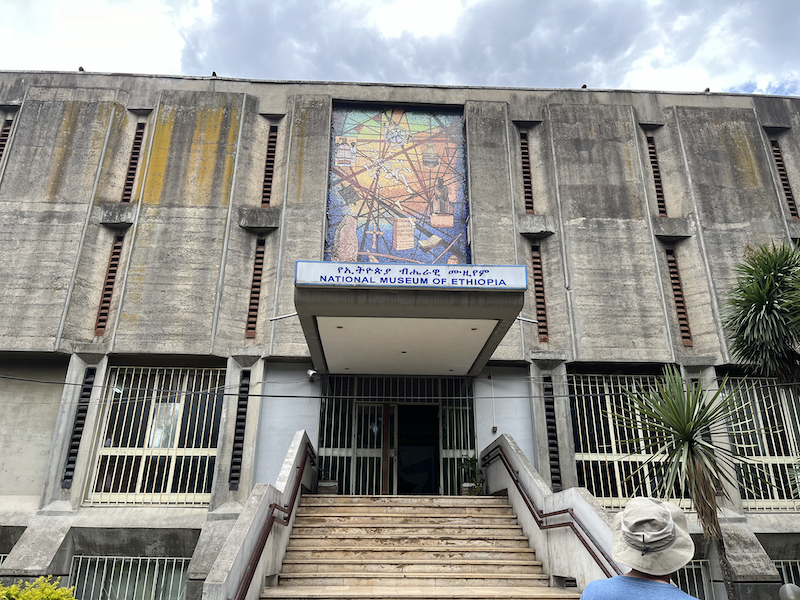 Entrance to National Museum in Addis Ababa, Ethiopia