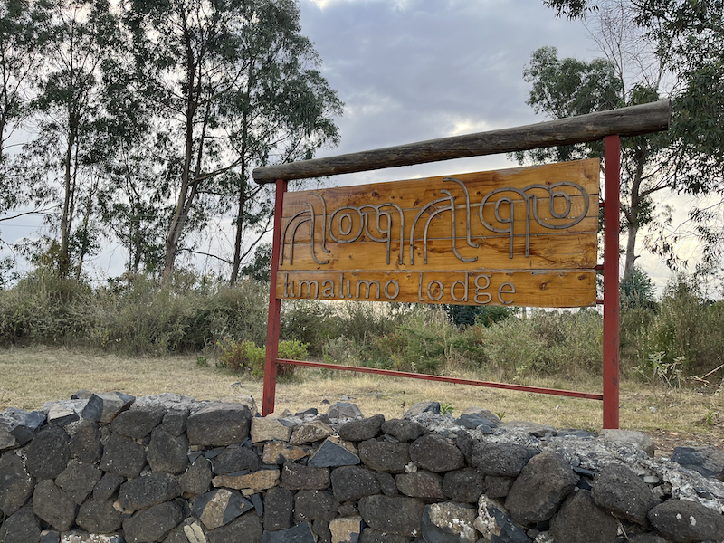 Limalimo Lodge entrance sign